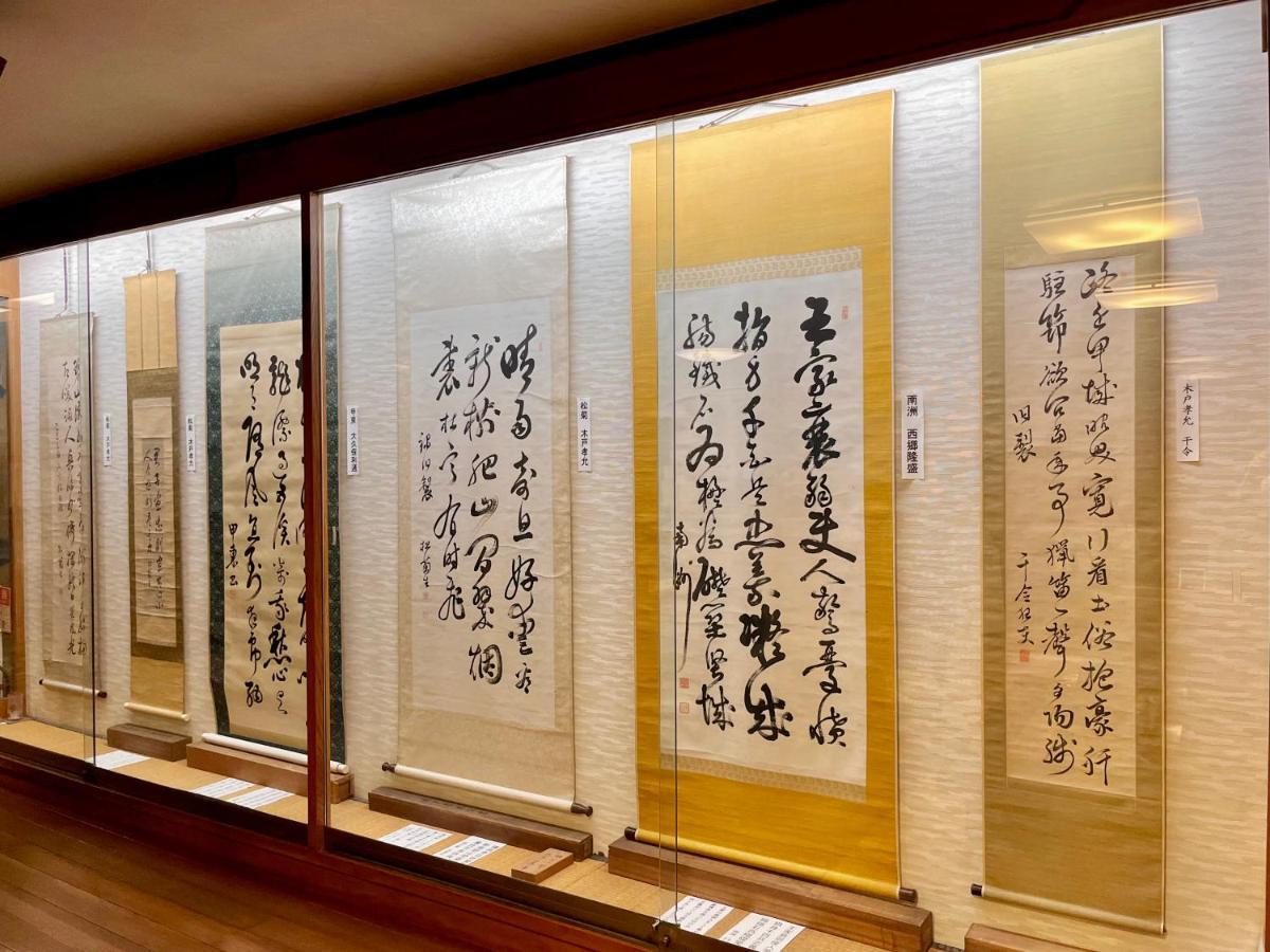 Tsutaya Ryokan Toyooka  Exterior foto